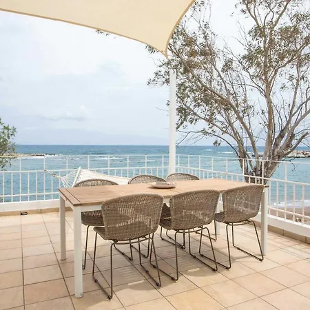 Holiday home Salty Front House